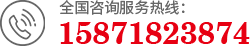 武汉ga黄金甲体育棉材料厂家电话